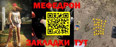 Альфа ПВП Ливны