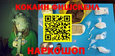 сатива Лесосибирск