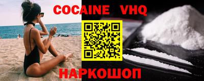 Альфа ПВП Ливны