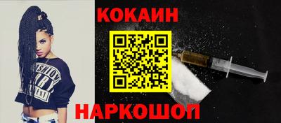 сатива Лесосибирск