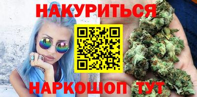 гашик Ликино-Дулёво