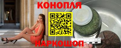 гашик Ликино-Дулёво