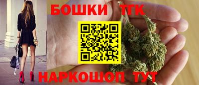 Альфа ПВП Ливны