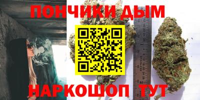 Альфа ПВП Ливны