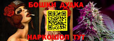 Альфа ПВП Ливны