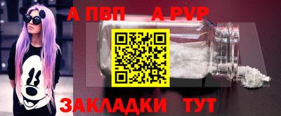 гашик Ликино-Дулёво