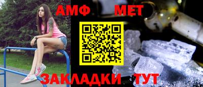 гашик Ликино-Дулёво