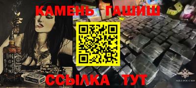 Альфа ПВП Ливны