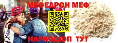 Альфа ПВП Ливны