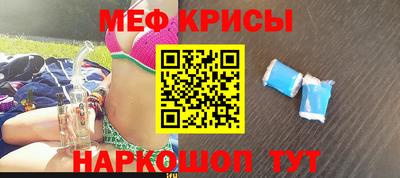 Альфа ПВП Ливны