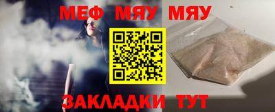 Альфа ПВП Ливны