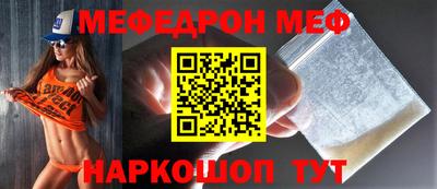 сатива Лесосибирск